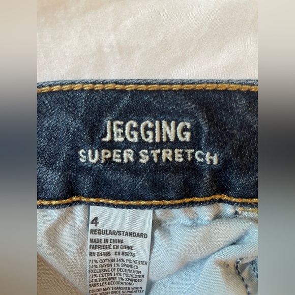 American Eagle Super Stretch Jegging - Picture 2 of 3